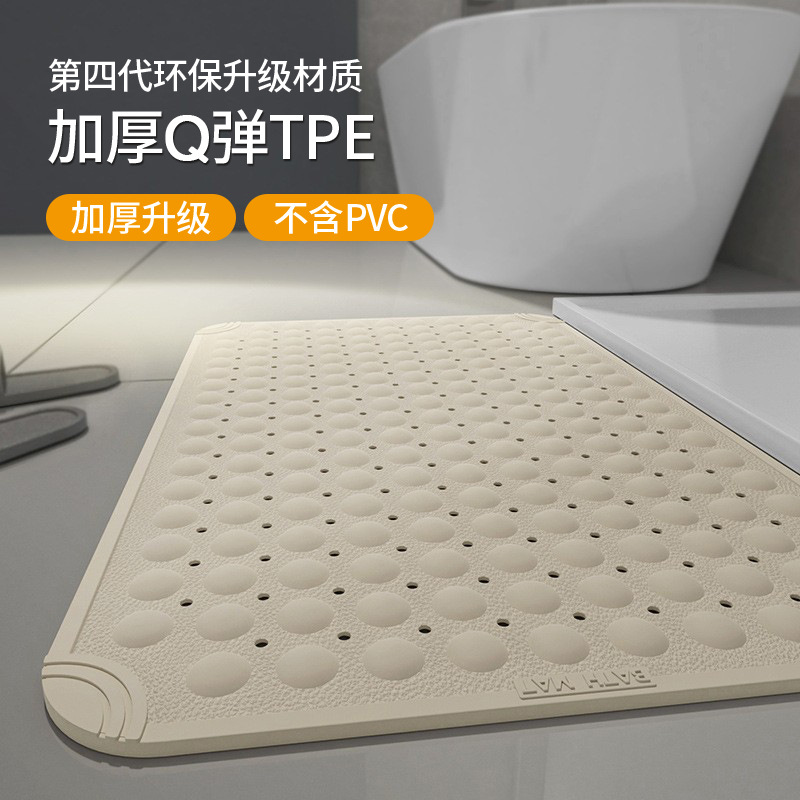 浴室防滑垫洗澡脚垫地垫