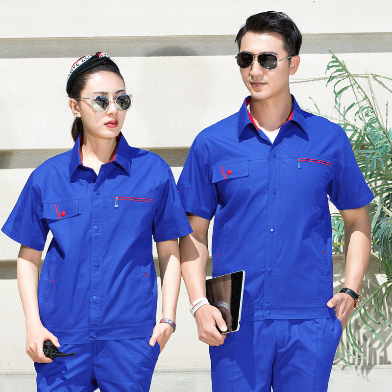 夏季短袖纯棉工作服套装男电工薄款耐磨透气劳保厂服工装半袖