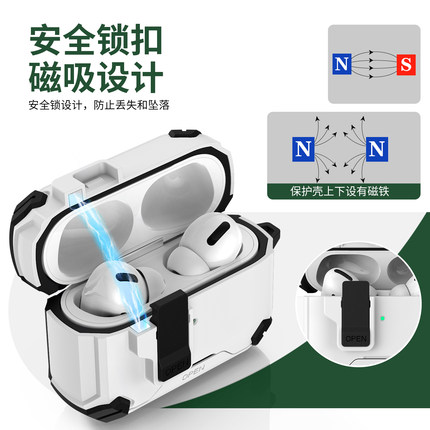 新款适用苹果airpodspro2代自动弹盖保护套Airpods pro3降噪版锁扣耳机壳1/代创意手机支架耳机保护壳防摔ins