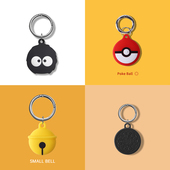 适用AirTag保护套苹果airtags保护壳钥匙扣防丢器挂环卡通保护套