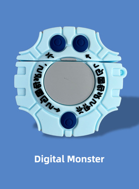 日系动漫卡通数码宝贝蓝色暴龙机适用Airpods1/2/3代苹果无线蓝牙耳机套保护壳pro2加厚立体硅胶防摔创意男女