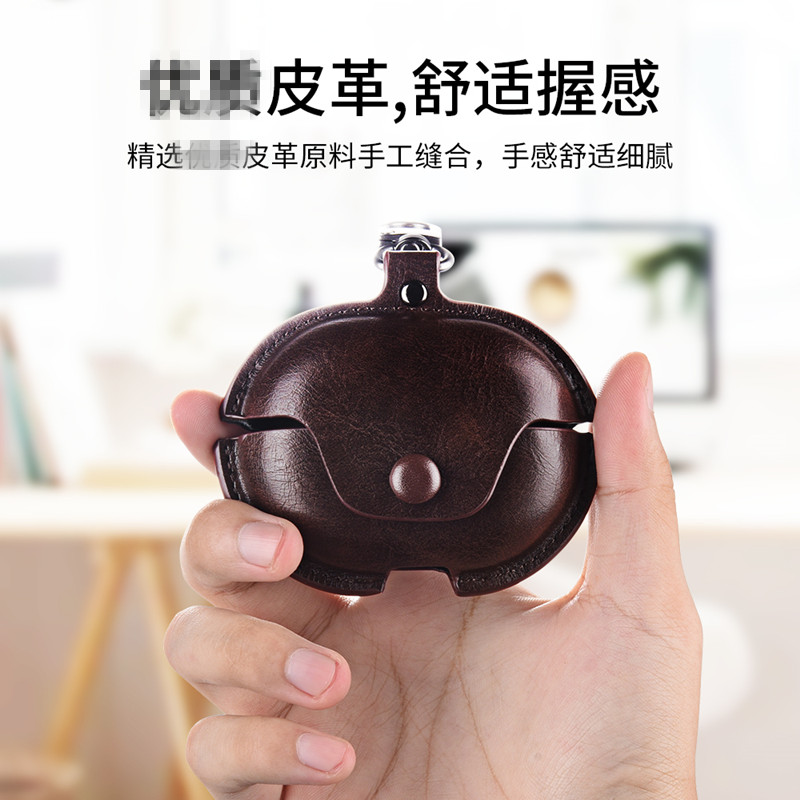 邑诺华为pro3硅胶奢华防摔