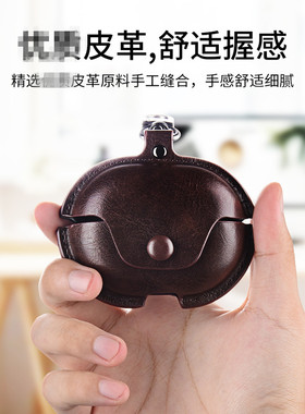 适用华为Freebuds pro3复古皮质保护套freebuds3456i蓝牙耳机壳freebudspro2高级挂脖长绳4e一体式手抓绳clip