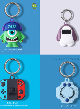 2023新款AirTag软硅胶套苹果定位器保护套防丢器防摔防刮花卡通套