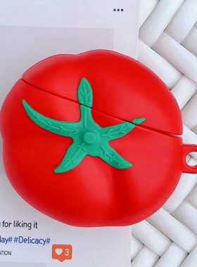 适用airpods4保护壳苹果无线蓝牙耳机套盒西红柿airpodspro3保护套创意四airpod硅胶ipod软壳pro3二三代番茄