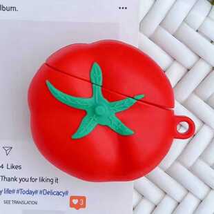 适用airpods4保护壳苹果无线蓝牙耳机套盒西红柿airpodspro3保护套创意四airpod硅胶ipod软壳pro3二三代番茄