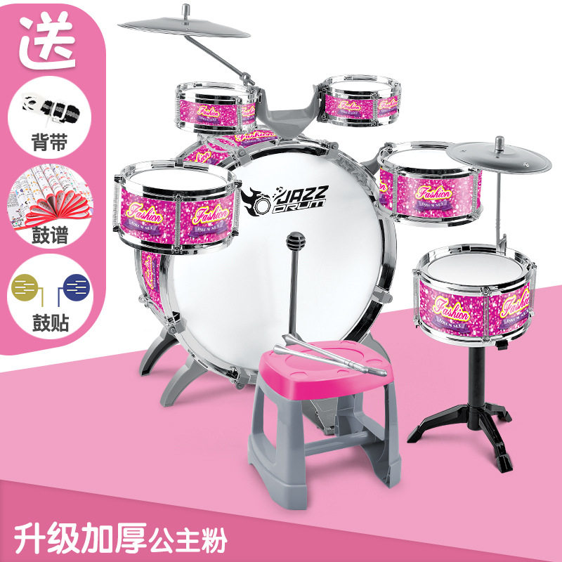 仿真爵士鼓架子鼓儿童初学玩具幼儿音乐打击乐器1-3-6岁男女孩