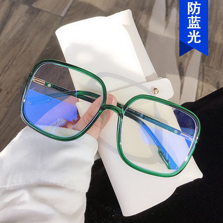 周扬青同款眼镜近视女抗蓝光防辐射素颜神器大黑框网红眼睛韩版潮