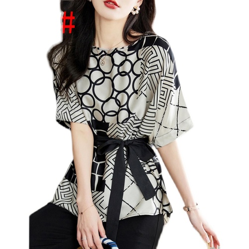 愛美丽（1店） 19AML9970