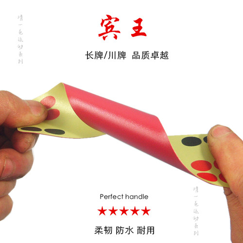 长牌宾王川牌特制105张5个头木盒重庆幺地人高档双面磨砂礼品川牌