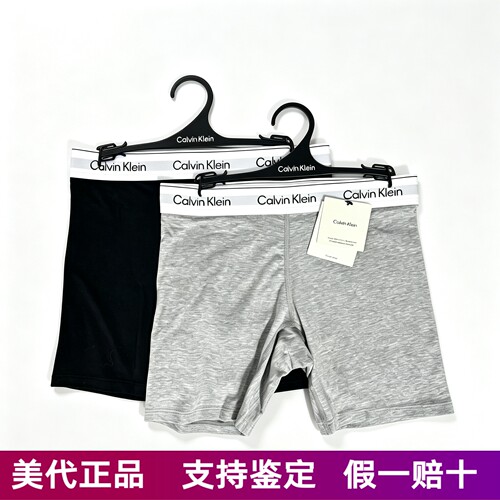 K内裤女安全裤骑行裤摩登引力带