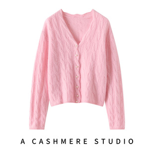 名媛公主~秋冬新复古绞花山羊绒开衫女士V领针织羊毛外套气质麻花