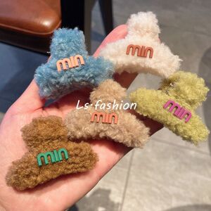 韩式秋冬新款彩色羊羔毛抓夹迷你字母刘海抓夹可爱毛绒小号发饰