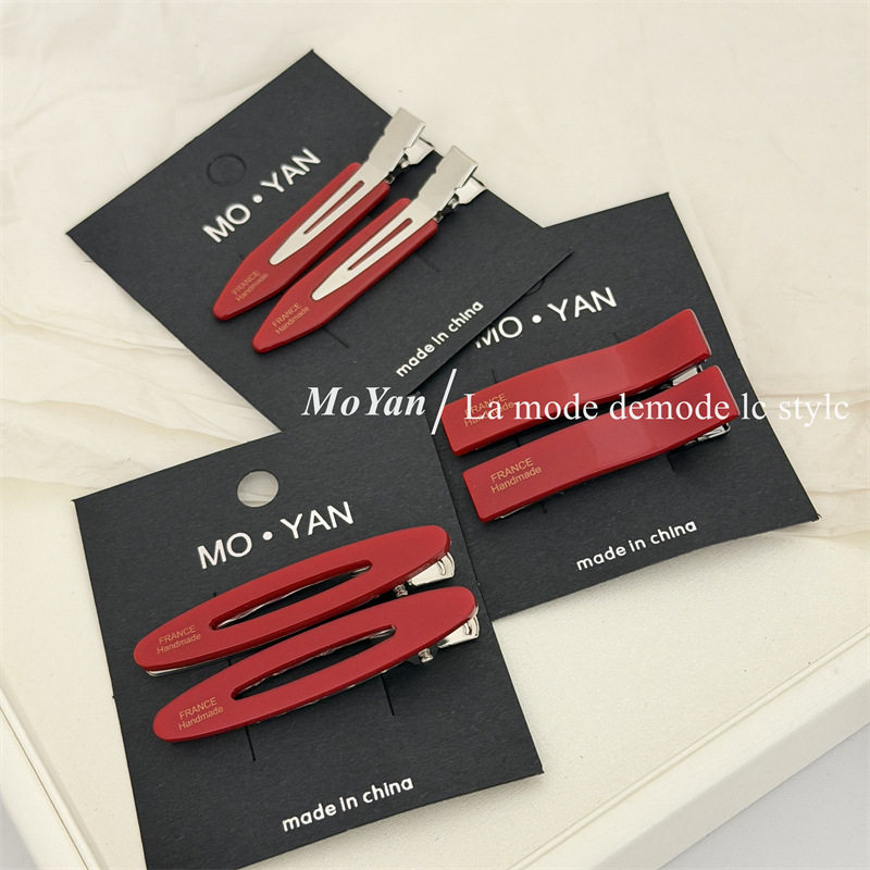 韩系醋酸红色金标几何发夹高级感甜美化妆刘海夹侧边鸭嘴夹碎发卡,户外/登山/野营/旅行用品,旅行发卡,淘宝优惠券,粉丝福利购,淘宝优惠卷