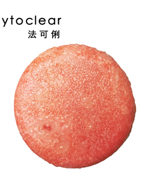 法可俐洗发皂洗护二合一