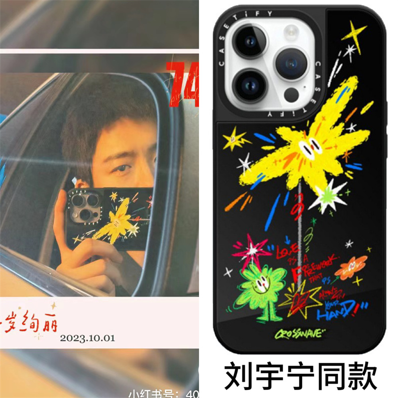 CASE磁吸手握烟花的人boom韩东君刘宇宁同款苹果15Pro适用于iPhone14/13/12/11ProMax创意联名涂鸦防摔保护壳 3C数码配件 手机保护套/壳 原图主图