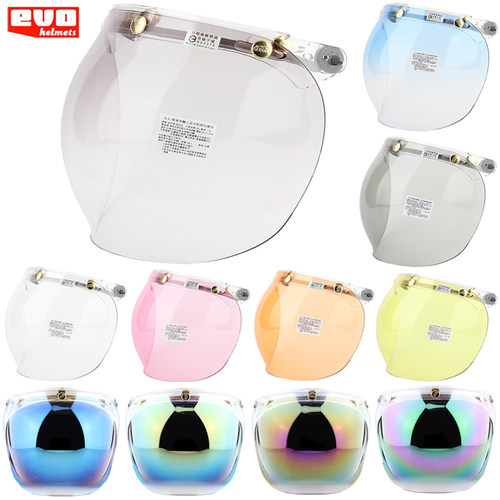 台湾镜片EVO日夜可用三按扣镜片