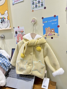 女童秋冬皮毛一体兔毛秋冬新款 星星可爱洋气百搭3001 儿童保暖韩版