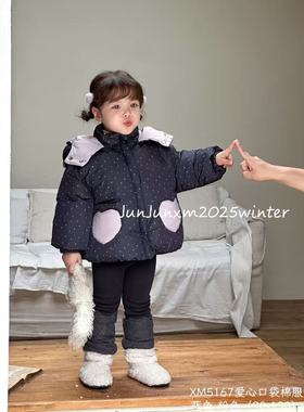 极寒女童棉服冬季加厚保暖连帽外套女宝宝冬装棉衣爱心碎花5167