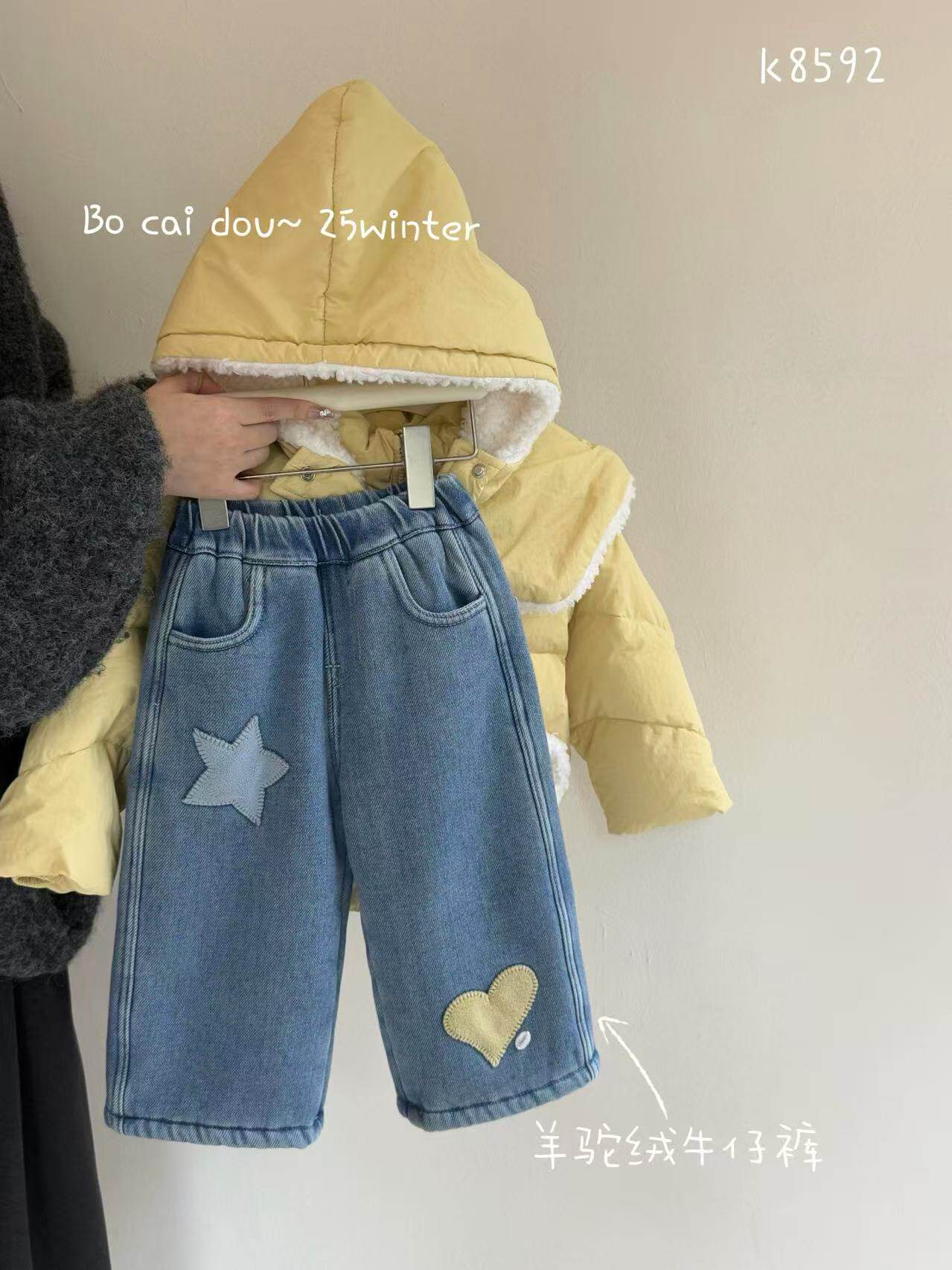 女童牛仔裤秋冬羊驼绒洋气宝宝直筒裤休闲裤儿童裤子星星款8592,童装/婴儿装/亲子装,儿童牛仔裤,淘宝优惠券,粉丝福利购,淘宝优惠卷