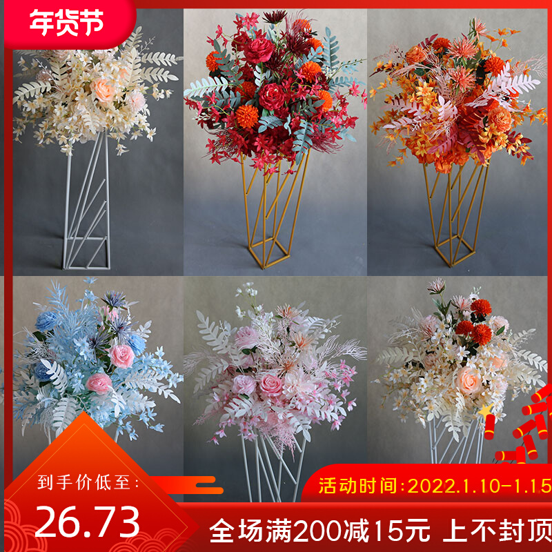 德信娱乐青岛花艺师资培训班
