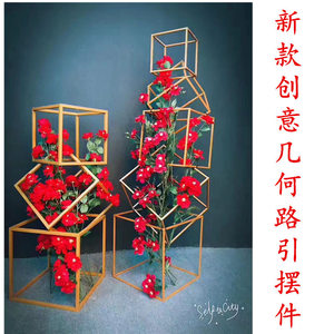 新款婚庆道具路引几何路引铁艺方框路引方框路引迎宾区花艺路引