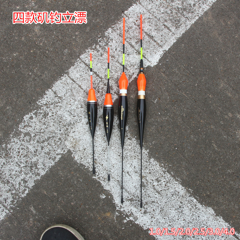 大风自重长款海钓礁石鱼排浮漂