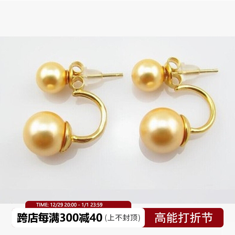 天然南洋母贝金珠耳钉耳环 正圆无暇925银一款多带小清新女友礼品