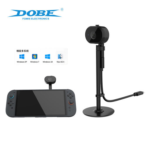 Switch2摄像头NS2代主机1080P视