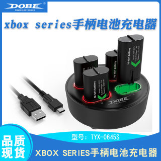 Xbox series系列手柄电池包充电器 xbox one游戏手柄电池包座充