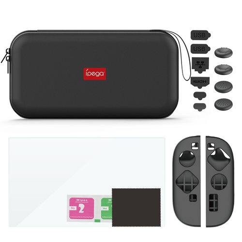 Switch2收纳包+硅胶套+钢化膜+保护帽+防尘套NS2主机9合1收纳套装