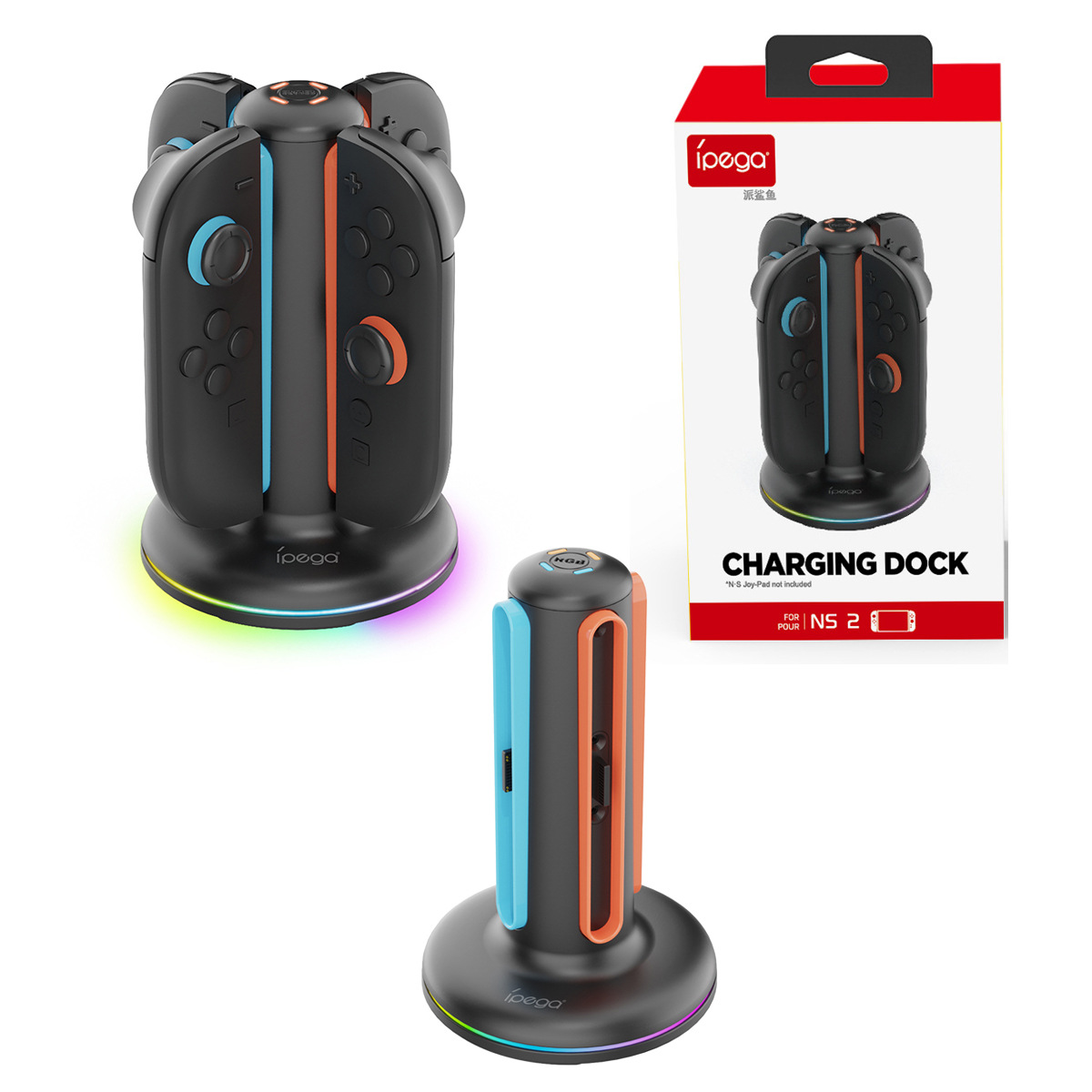 Switch2左右手柄圆形座充充电器NS2 joycon手柄4合1充电座带RGB灯