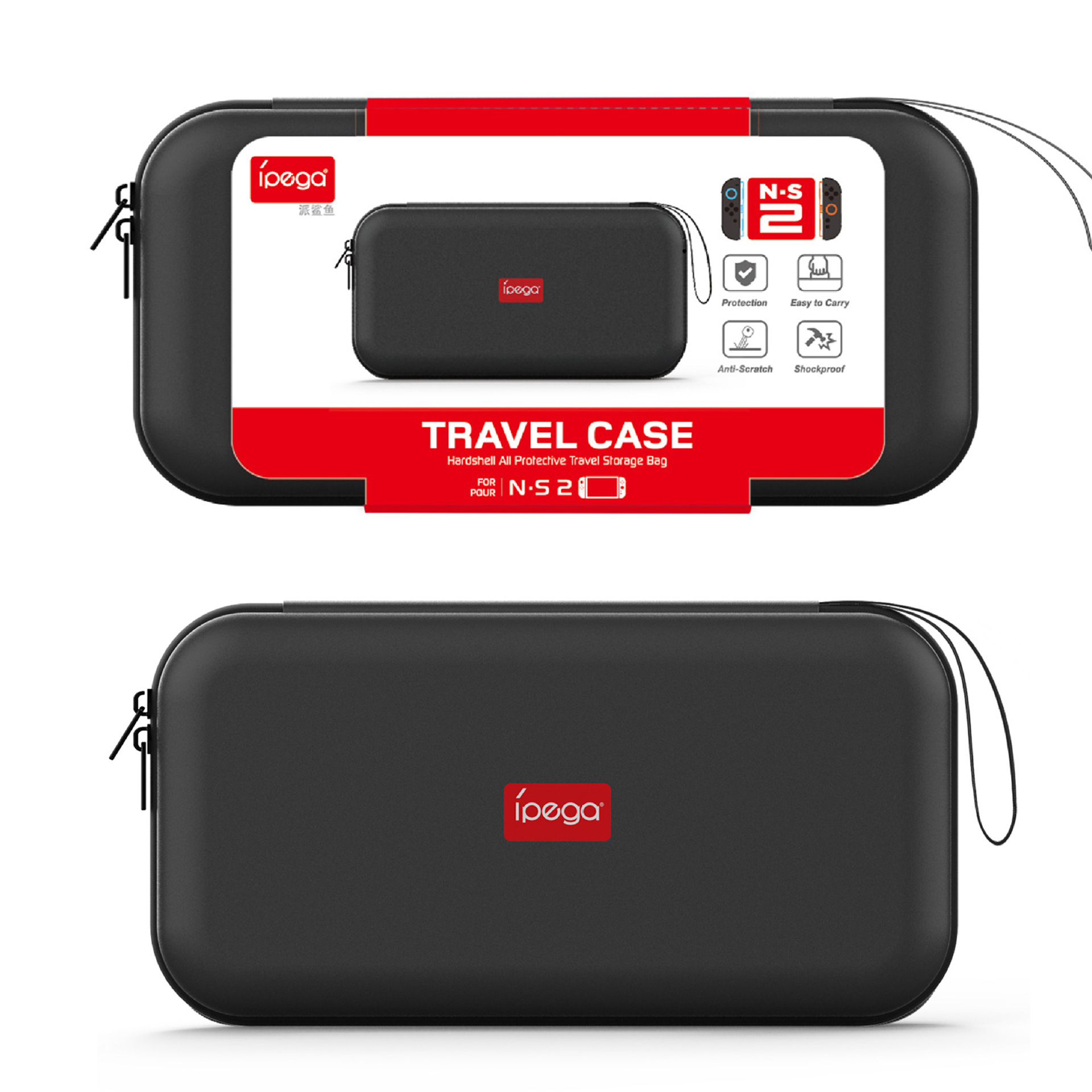 Switch2主机收纳包可收纳游戏卡带NS2游戏主机手提拉链EVA保护包