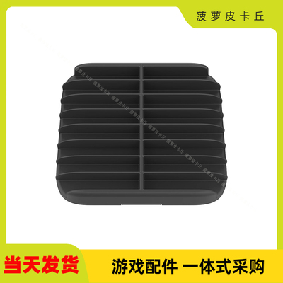 PS5/PS4/XboxSeriesX游戏碟架
