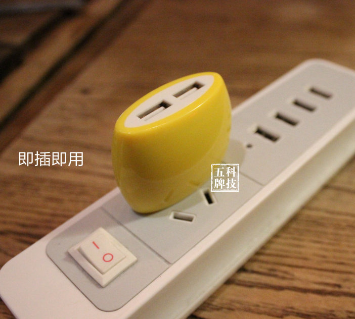 chargeur - Ref 1298514 Image 1