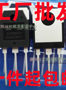 65AN1K2 AP65AN1K2I 7A/650V TO-220F N沟道场效应三极管 现货