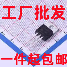 CS8N60 CS8N60A8D 8A/600V 全新电动车充电器常用场效应三极管