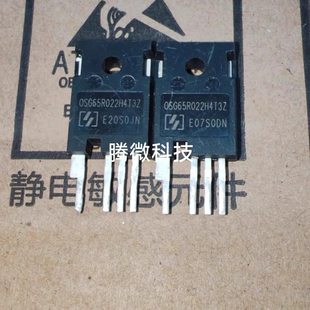 原装拆机 OSG65R022H4T3Z 高压MOS场管 650V/110A 现货供应 直拍