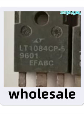 美国凌特 LT1084CP-5 固定电压 5V 进口原字拆机 to-247