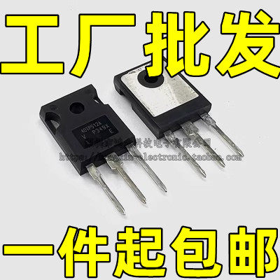 原装进口拆机 40TPS12 40TPS12A 单向可控硅 55A/1200V 测好发送