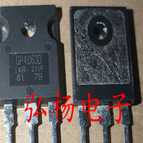 IRGP4063D GP4063D AUGP4063D GP4063 48A600V 大功率MOS场效应管