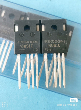 全新UF3SC120009K4S 120A1200V TO247-4 SIC高性能碳化硅功率管