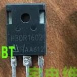包邮进口大功率拆机电磁炉管IGBT管 H30R1602