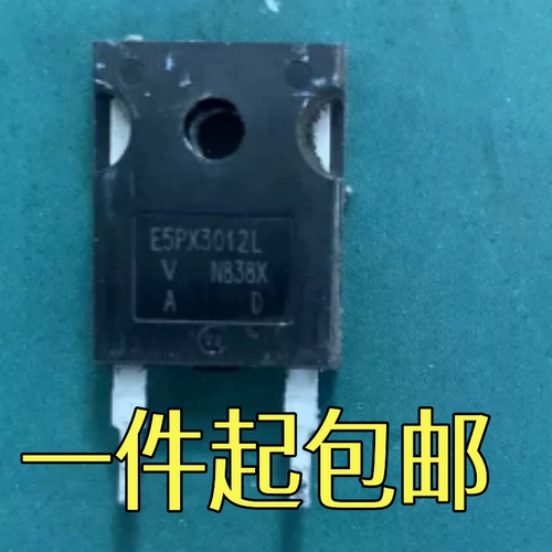 拆机E5PX3012L TO-247-2 快恢复二极管 30A1200V 可直拍