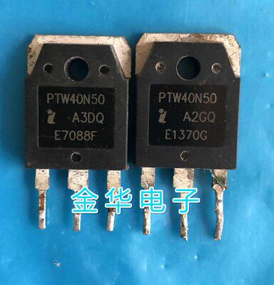 PTW40N50 FHA40N50 原装进口拆机件 质量包好