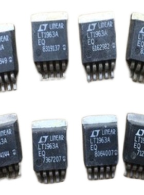 拆机件 LT1963EQ LT1963AEQ 精密低噪音 1.5A可调电压 线性稳压管