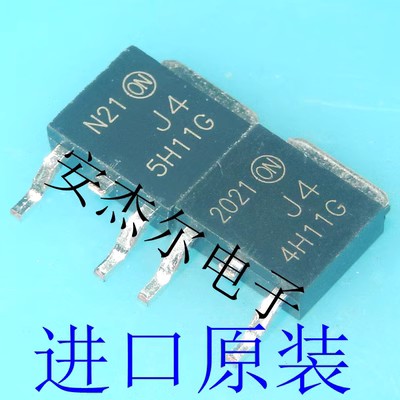 进口全新4H11G 贴片三极管 MJD44H11G 5H11G MJD45H11G TO-252图片