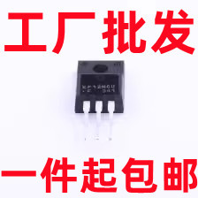 KF12N60 KF12N60F KF12N60FS 12A/600V TO-220F 全新场效应三极管