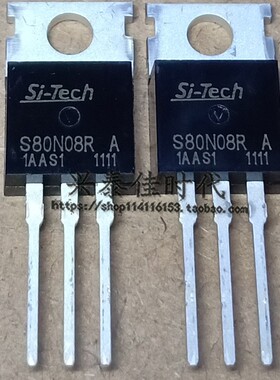 S80N08R 80A/80V TO-220 全新电动车控制器/逆变器 常用场效应管