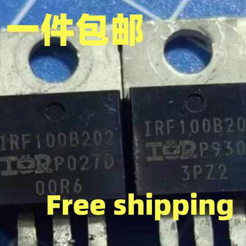 拆机100V进口场效应管牌子